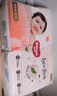 好奇（Huggies）鉑金裝小桃褲紙尿褲M(mǎn)144片(6-11kg)中號尿不濕【透爽散熱】 曬單實(shí)拍圖