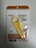 秋葉原（CHOSEAL）多功能剝線(xiàn)打線(xiàn)刀 適用網(wǎng)線(xiàn)配線(xiàn)架網(wǎng)絡(luò )模塊工具 開(kāi)剝器 黃色 1個(gè)裝 QS9926 曬單實(shí)拍圖