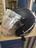 永久新國標3C認證電動(dòng)車(chē)3/4頭盔防霧保暖摩托車(chē)男女士夏季防曬雙鏡片四季通用安全帽 502雙鏡【亞黑】 曬單實(shí)拍圖