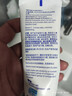 舒適達【專(zhuān)業(yè)修復牙本質(zhì)】抗敏感修護牙膏90g*1支NovaMin技術(shù)新升級包裝 曬單實(shí)拍圖