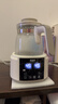 貝因美（Beingmate）恒溫水壺 恒溫壺嬰兒調奶器溫熱暖奶器家用沖奶粉電熱燒水養生壺 曬單實(shí)拍圖