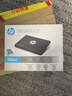 惠普（HP）960GB SSD固態(tài)硬盤(pán) SATA3.0接口 S650系列 曬單實(shí)拍圖