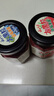 云山半大顆粒藍莓醬+草莓醬300g果肉添加≥90%兒童0脂肪無(wú)添加面包涂抹 曬單實(shí)拍圖