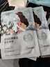 自然堂喜馬拉雅植物面膜28片 補水保濕護膚品套裝女生日生日禮物 曬單實(shí)拍圖
