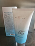 韓方五谷氨基酸洗面奶男女控油祛痘補水保濕提亮膚色去黑頭閉口卸妝潔面乳 曬單實(shí)拍圖