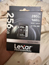 雷克沙（Lexar）256GB SD存儲卡 C10 U3 V60 4K相機內存卡 讀280MB/s 寫(xiě)160MB/s 捕捉光影（1667x升級版） 曬單實(shí)拍圖