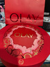 玉蘭油（OLAY）全新美白水乳液提亮抗糖補水保濕化妝品護膚品套裝生日禮物送女生 曬單實(shí)拍圖