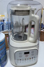 九陽(yáng)（Joyoung）1.5L低音破壁機家用全自動(dòng)豆漿機輕音45分貝2-4人降噪榨汁料理機五谷雜糧破壁機 P688 國家補貼 曬單實(shí)拍圖