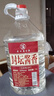 匠小毛貴州醬香型白酒53度散裝5L大桶裝白酒口糧酒原漿純糧食高粱酒泡酒 53度 5L 1桶 6號醬香 曬單實(shí)拍圖