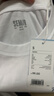 森馬（Semir）【速干抗菌涼感】短袖T恤男26夏季字母印花打底衫通勤上衣白色t恤 曬單實(shí)拍圖