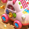 鑫思特（XST）兒童玩具電話(huà)車(chē)2歲女孩多功能早教雙語(yǔ)音樂(lè )手機6仿真座機生日禮物 曬單實(shí)拍圖