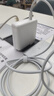綠效適用蘋(píng)果筆記本電腦充電器PD96WMacBook Pro14/16英寸A2141A2179A2166Type-C電源套裝兼容iphone15 曬單實(shí)拍圖
