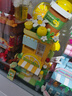 名創(chuàng  )優(yōu)品（MINISO）街景系列第8季積木模型玩具擺件生日禮物男女 活力檸檬茶K28041 曬單實(shí)拍圖