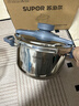 蘇泊爾（SUPOR）高壓鍋家用304不銹鋼壓力鍋防爆單手開(kāi)合燉肉鍋燃氣灶電磁爐通用 適用3-5人 容量5L 直徑 22cm 曬單實(shí)拍圖