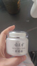 郁美凈鮮奶霜110g補水滋潤保濕面霜鮮奶精華潤膚霜乳液 曬單實(shí)拍圖
