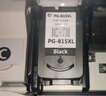 繪威PG-815XL/CL-816XL黑彩墨盒套裝 適用佳能IP2780 IP2788 MP259 MP498 MX348 MX358 368 mx418 236 mp250 曬單實(shí)拍圖