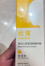 紐強兒童面霜 高保濕滋潤身體乳四季可用 嬰幼兒保濕潤膚精華霜200g 曬單實(shí)拍圖