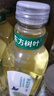 農夫山泉東方樹(shù)葉茉莉花茶335ml*15瓶無(wú)糖茶飲料0糖0脂0卡小瓶整箱裝 曬單實(shí)拍圖
