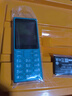 諾基亞（NOKIA）108 4G AI版移動(dòng)聯(lián)通電信廣電全網(wǎng)通 2.4英寸雙卡雙待 直板按鍵學(xué)生老人老年人功能機備用手機藍色 曬單實(shí)拍圖