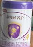 伊利金領(lǐng)冠菁護A2β-酪蛋白高量乳鐵蛋白幼兒奶粉3段1-3歲800g*6罐 曬單實(shí)拍圖
