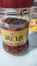 鄧仕滿(mǎn)口香230g香辣脆紅油辣椒油潑辣子拌飯拌面涼拌菜調味 滿(mǎn)口香3瓶 曬單實(shí)拍圖