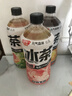 元氣森林新品冰茶冰爆檸檬紅茶白桃茉莉減糖茶大瓶飲料900ml/瓶整箱裝 2-3口味混合900ml*6瓶 曬單實(shí)拍圖