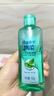 飄柔控油去屑洗發(fā)水男士女士洗發(fā)露洗頭膏液100g清爽去油旅行裝包郵 曬單實(shí)拍圖
