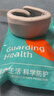 KDANG【德國品牌】醫用級護頸脖套頸椎護頸托牽弓引頸部固定器脖子護頸 曬單實(shí)拍圖