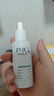 玉蘭油（OLAY）第4代淡斑小白瓶40ml面部精華液ProX祛痘印美白煙酰胺生日禮物女 曬單實(shí)拍圖