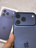 Apple/蘋(píng)果 iPhone 17 Pro Max 256GB 深藍色 支持移動(dòng)聯(lián)通電信5G 雙卡雙待手機 曬單實(shí)拍圖