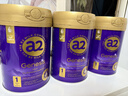 a2紫曜 A2蛋白添加HMO 嬰幼兒配方 新生兒奶粉禮盒進(jìn)口奶粉 1段 【4罐裝】 【吸收+消化+高營(yíng)養】 曬單實(shí)拍圖