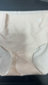 貓人冰絲女士?jì)妊澟哐鼰o(wú)痕全棉抗菌加長(cháng)襠透氣不夾臀女生三角短褲頭 曬單實(shí)拍圖