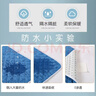 席貝貝可洗隔尿墊透氣加厚老人成人防水防漏床墊京東自營(yíng)80x120CM 曬單實(shí)拍圖
