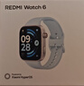 小米（MI）REDMI Watch 6迷霧藍 國家補貼 澎湃OS 3 心率血氧監測 紅米手表6 小米汽車(chē) 送男友送女友 曬單實(shí)拍圖