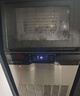 新飛 （Frestec）制冰機商用奶茶店小型55-400KG大型桶裝水制冰器KTV吧臺冰塊制作機自動(dòng)制冰機 【大型款】96顆-產(chǎn)130KG-自吸水/自來(lái)水 曬單實(shí)拍圖