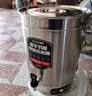 三鼎電熱開(kāi)水桶開(kāi)水器商用燒水桶奶茶店家用不銹鋼保溫熱水桶大容量蒸煮桶防干燒月子桶SD-30L-D加厚款 曬單實(shí)拍圖