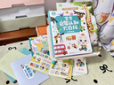 寶寶巴士jojo點(diǎn)讀筆幼兒早教機1-3歲兒童啟蒙繪本玩具睡前故事機生日禮物 點(diǎn)讀筆1-4歲【啟蒙認知_多主題全家桶1.0】 曬單實(shí)拍圖
