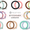 TELETIESx 澤田本家 聯(lián)名美國進(jìn)口電話(huà)線(xiàn)發(fā)箍發(fā)運動(dòng)女神節禮物 繽紛假日H 曬單實(shí)拍圖