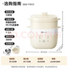 小熊（Bear）煮蛋器 蒸蛋器 溫泉蛋機 智能定時(shí)自動(dòng)斷電 煮雞蛋神器溏心蛋茶葉蛋 小型蒸鍋早餐一體機ZDQ-T10Y2 曬單實(shí)拍圖
