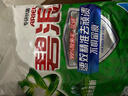 碧浪專(zhuān)研抗菌洗衣粉自然清新9斤裝  除螨除菌 速溶 深層去污 曬單實(shí)拍圖