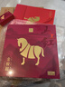 八馬茶業(yè)紅茶 馬上紅360武夷山金駿眉特級192g禮盒裝茶葉送禮 曬單實(shí)拍圖