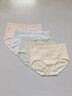 雅鹿4條內褲女士純棉中高腰A類(lèi)棉10A抑菌襠女士?jì)妊澊蟠a胖mm200斤XL 曬單實(shí)拍圖