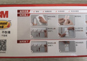 3M掛鉤免打孔 門(mén)后掛鉤強力粘鉤 高曼門(mén)后掛衣鉤置物架 無(wú)痕不傷墻 曬單實(shí)拍圖