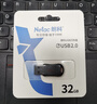 朗科（Netac）32GB USB2.0 U盤(pán)U196 黑旋風(fēng)車(chē)載電腦兩用閃存盤(pán) 黑紅色小巧迷你加密U盤(pán) 曬單實(shí)拍圖