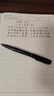 畢加索（pimio） 916新款鋼筆黑尖鋼筆美工筆彎頭彎尖 男女送禮學(xué)生鋼筆硬筆練字書(shū)法筆 免費刻字 暮日灰財務(wù)鋼筆（暗尖0.38mm） 曬單實(shí)拍圖