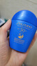 資生堂新艷陽(yáng)夏臻效水動(dòng)力防曬乳15ml 藍胖子防曬【臨期清倉】 曬單實(shí)拍圖