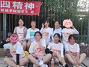 躍扣籃球服套裝女夏季假兩件短袖速干球衣學(xué)生運動(dòng)比賽籃球隊服定制 370淡粉色短袖套裝 S（140-150cm） 曬單實(shí)拍圖