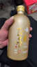 塔牌 正冬十年 半干型 紹興黃酒 500ml*6瓶 整箱裝 曬單實(shí)拍圖