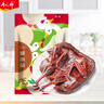 唐人神尚品醬板鴨360g湖南特產(chǎn)開(kāi)袋即食香辣味鴨肉零食湖南醬板鴨 曬單實(shí)拍圖