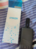 ANKER安克【3C認證上飛機】旅行充電寶自帶雙c線(xiàn)45W20000毫安大容量快充移動(dòng)電源安卓蘋(píng)果戶(hù)外儲能 曬單實(shí)拍圖
